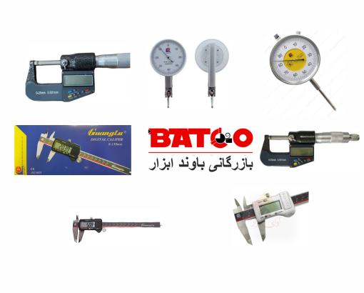 عمق سنج معمولی 150(برند ال جی LG)