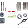 قلاویز دستی دنده ریز، سایز 1.5*34 (برند ودکس Wodex) آلمانی اصل