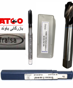 قلاویز دستی BSW، سایز 10--3/4 (برند فرایسا Fraisa) آلمانی